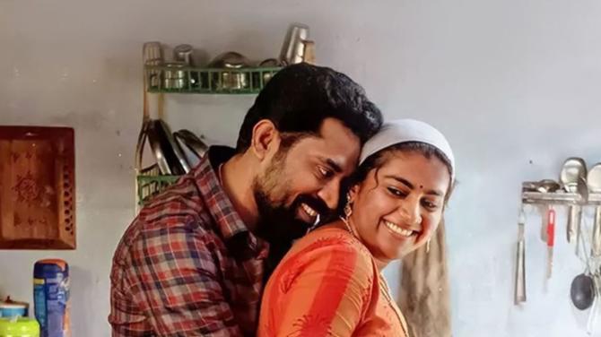 The Great Indian Kitchen in 2021